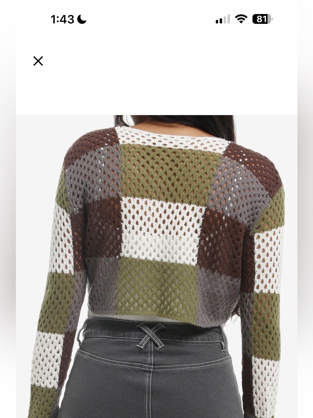 Hot Topic Crochet Patchwork Sweater in Olive, Brown, White - Picture 2 of 2